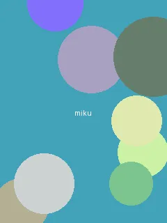 绿帽社入口 - 初音未来角色图